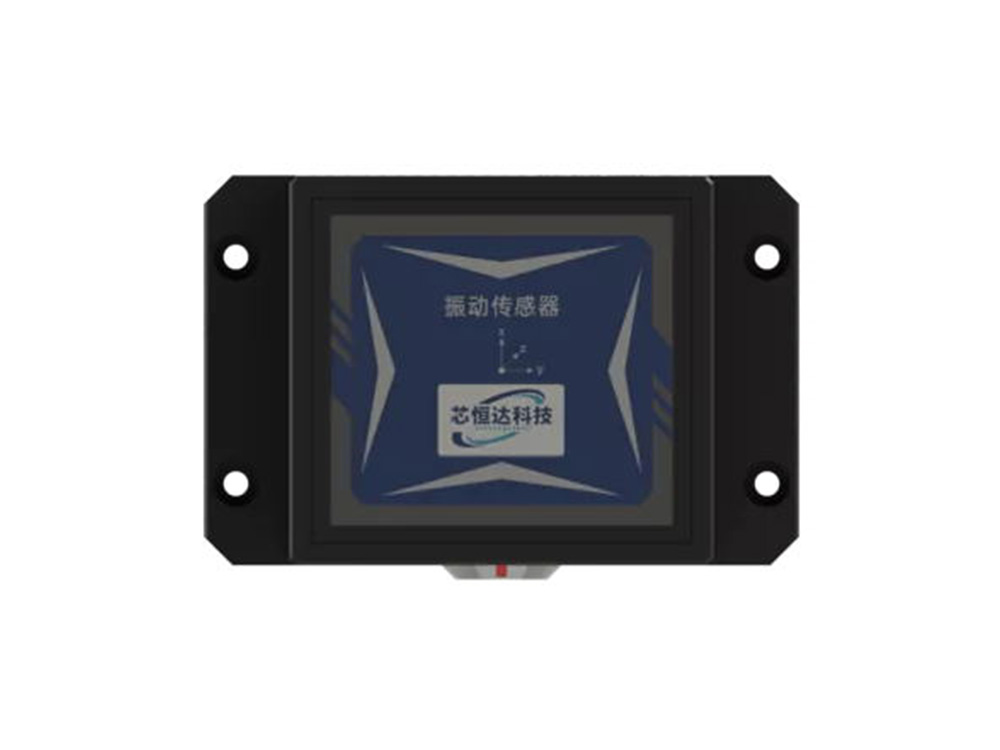 振動傳感器