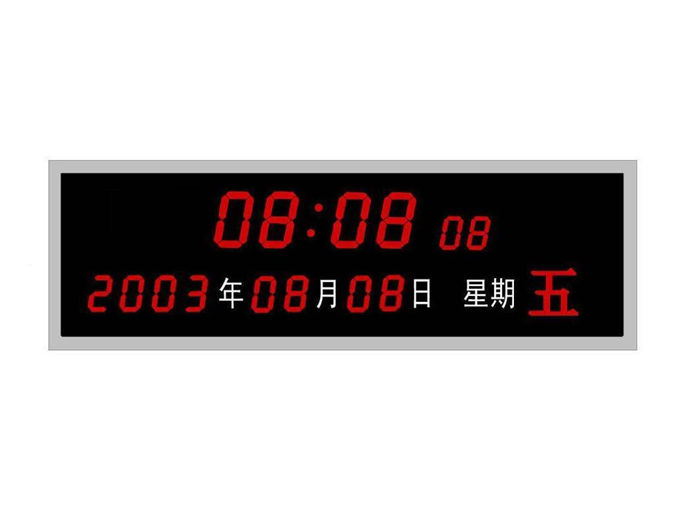 網(wǎng)絡(luò)數(shù)字子鐘